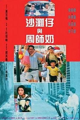 锕锕锕锕好大